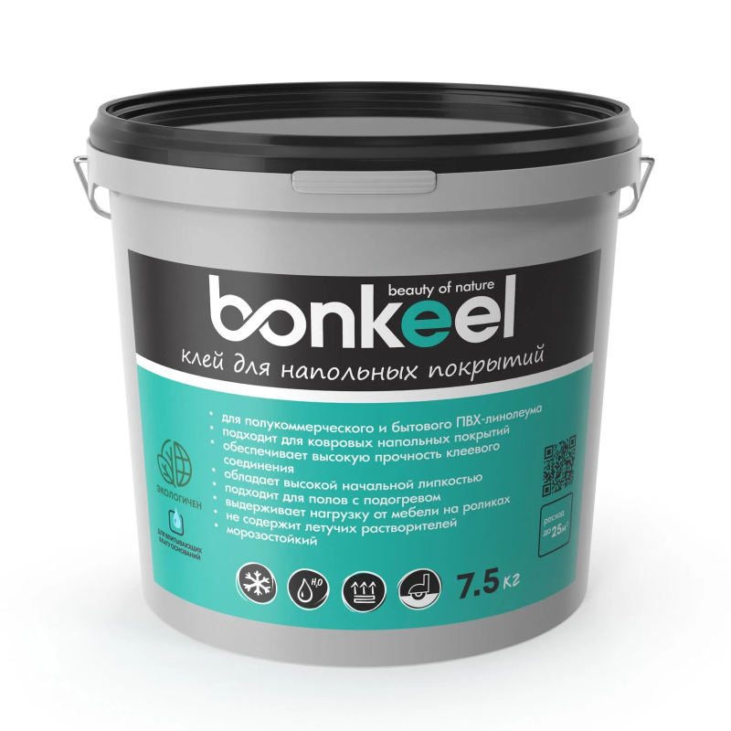 картинка Bonkeel Клей для напольных покрытий Bonkeel, 7,5кг ( ) магазин Симфония Пола - официальный дилер Bonkeel в России