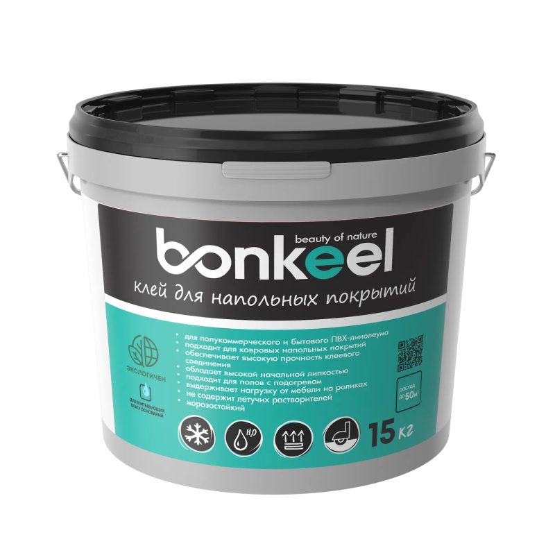 картинка Bonkeel Клей для напольных покрытий Bonkeel, 15кг ( ) магазин Симфония Пола - официальный дилер Bonkeel в России картинка Bonkeel Клей для напольных покрытий Bonkeel, 15кг ( ) магазин Симфония Пола - официальный дилер Bonkeel в России