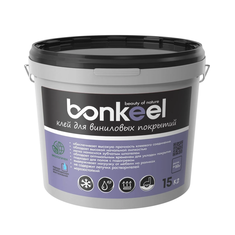 картинка Bonkeel Клей для виниловых покрытий Bonkeel, 15кг ( ) магазин Симфония Пола - официальный дилер Bonkeel в России картинка Bonkeel Клей для виниловых покрытий Bonkeel, 15кг ( ) магазин Симфония Пола - официальный дилер Bonkeel в России