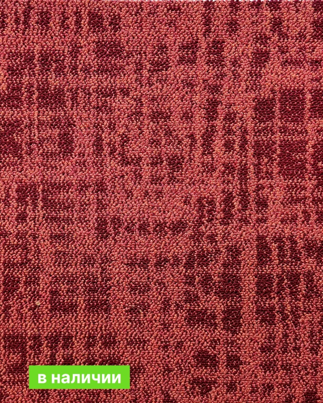 картинка Bonkeel Ковролин Bonkeel Soul One\Соул 1 Акция Red, 4 м ( ) магазин Симфония Пола - официальный дилер Bonkeel в России