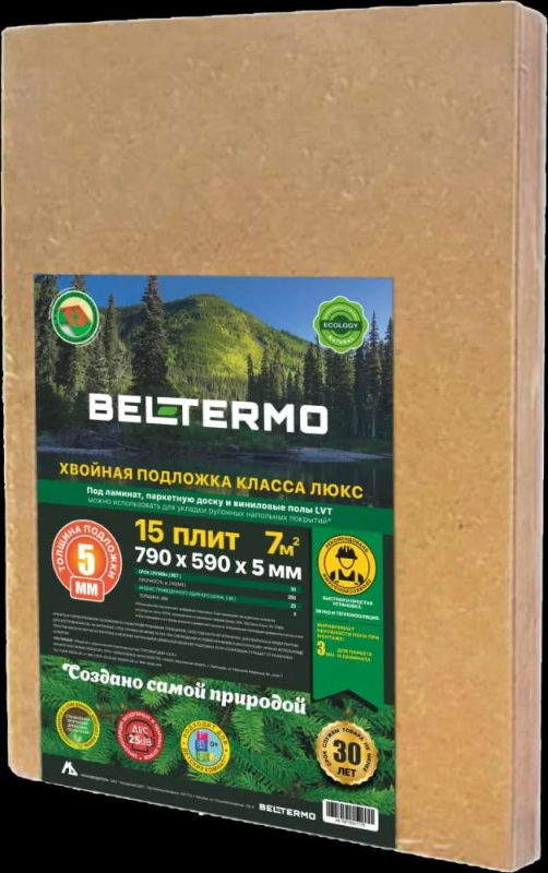 картинка Белтермо Подложка хвойная Белтермо 5мм (590х790\7м2\15шт) ( ) магазин Симфония Пола - официальный дилер Белтермо в России картинка Белтермо Подложка хвойная Белтермо 5мм (590х790\7м2\15шт) ( ) магазин Симфония Пола - официальный дилер Белтермо в России