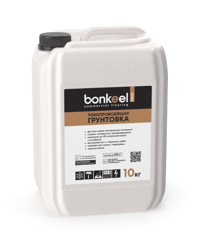 картинка Bonkeel Грунтовка токопроводящая BONKEEL Prof ( ) магазин Симфония Пола - официальный дилер Bonkeel в России картинка Bonkeel Грунтовка токопроводящая BONKEEL Prof ( ) магазин Симфония Пола - официальный дилер Bonkeel в России