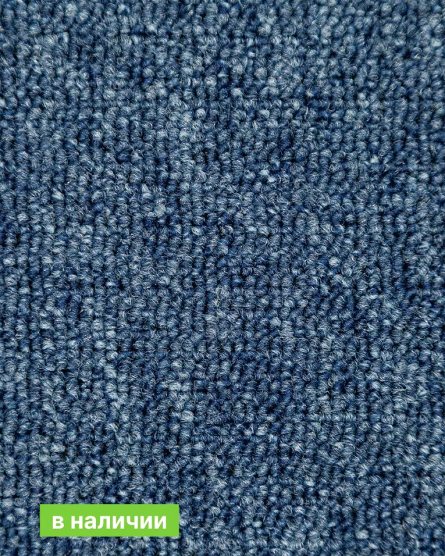 картинка Bonkeel Ковролин Bonkeel Space\Спэйс Blue, 4 м ( ) магазин Симфония Пола - официальный дилер Bonkeel в России картинка Bonkeel Ковролин Bonkeel Space\Спэйс Blue, 4 м ( ) магазин Симфония Пола - официальный дилер Bonkeel в России