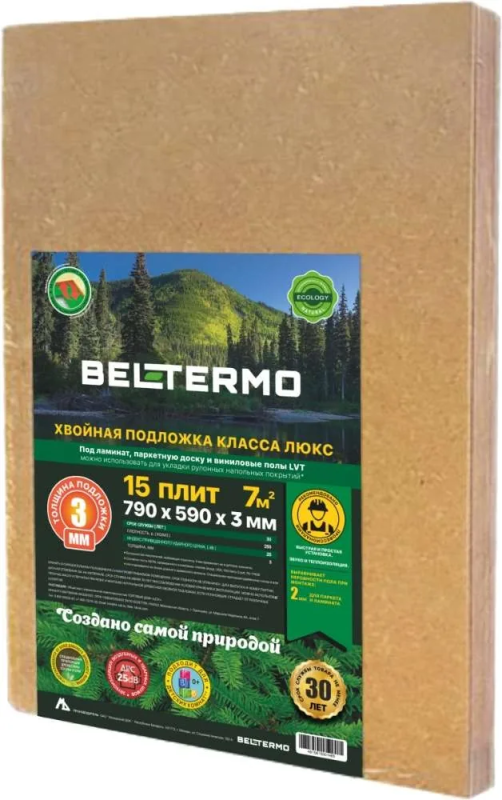 картинка Белтермо Подложка хвойная Белтермо 3мм (590х790\7м2\15шт) ( ) магазин Симфония Пола - официальный дилер Белтермо в России картинка Белтермо Подложка хвойная Белтермо 3мм (590х790\7м2\15шт) ( ) магазин Симфония Пола - официальный дилер Белтермо в России