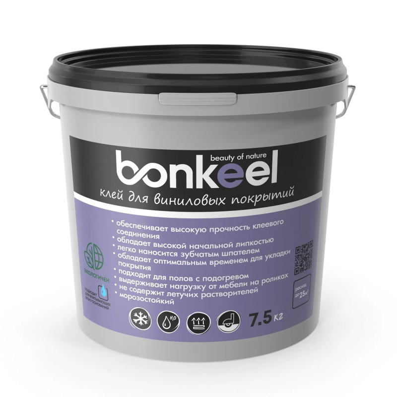 картинка Bonkeel Клей Bonkeel для виниловых покрытий Bonkeel, 7,5кг 652624 ( ) магазин Симфония Пола - официальный дилер Bonkeel в России