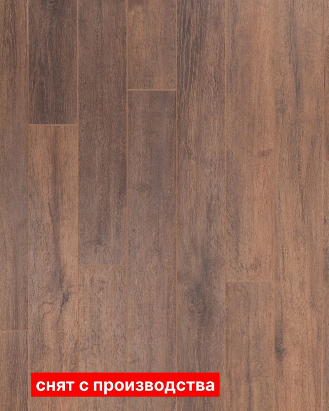 картинка Bonkeel Ламинат Bonkeel Слим 8.32 401, 116 * 1292 мм, 1,2 м²/уп ( ) магазин Симфония Пола - официальный дилер Bonkeel в России картинка Bonkeel Ламинат Bonkeel Слим 8.32 401, 116 * 1292 мм, 1,2 м²/уп ( ) магазин Симфония Пола - официальный дилер Bonkeel в России