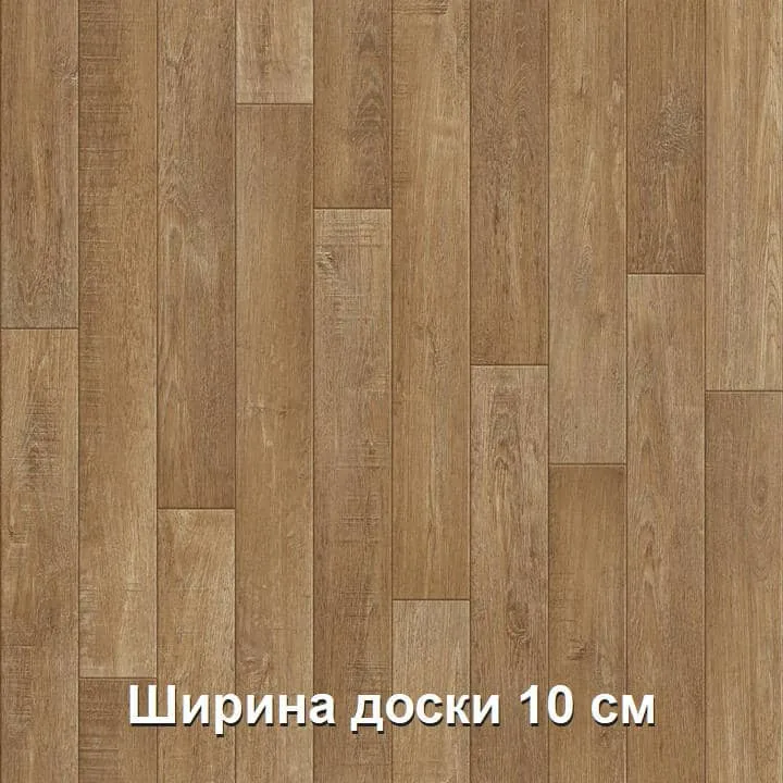 картинка Синтерос Линолеум LC Sinteros Status Mario 2 3,0 м, 31\0,40 пена ( ) магазин Симфония Пола - официальный дилер Синтерос в России картинка Синтерос Линолеум LC Sinteros Status Mario 2 3,0 м, 31\0,40 пена ( ) магазин Симфония Пола - официальный дилер Синтерос в России