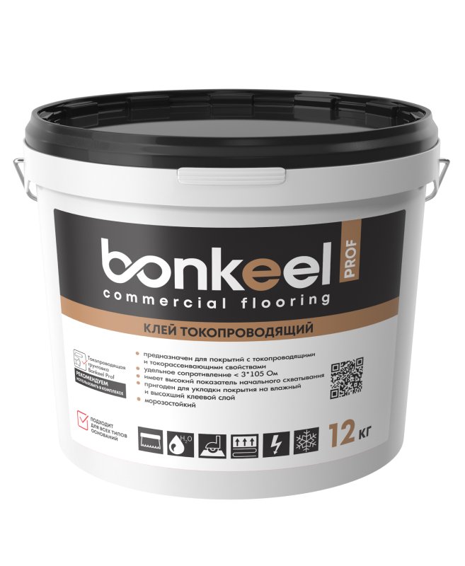 картинка Bonkeel Клей токопроводящий BONKEEL Prof ( ) магазин Симфония Пола - официальный дилер Bonkeel в России