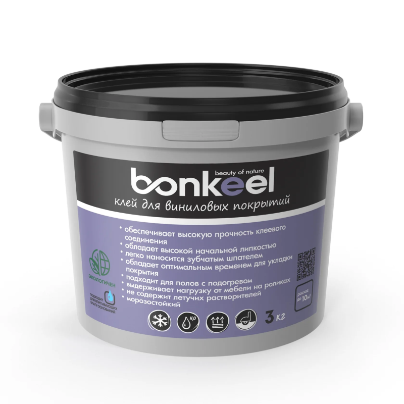 картинка Bonkeel Клей для виниловых покрытий Bonkeel, 3кг ( ) магазин Симфония Пола - официальный дилер Bonkeel в России картинка Bonkeel Клей для виниловых покрытий Bonkeel, 3кг ( ) магазин Симфония Пола - официальный дилер Bonkeel в России