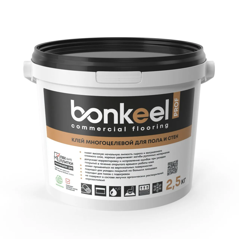 картинка Bonkeel Клей многоцелевой Bonkeel Prof для пола и стен, 2,5 кг ( ) магазин Симфония Пола - официальный дилер Bonkeel в России картинка Bonkeel Клей многоцелевой Bonkeel Prof для пола и стен, 2,5 кг ( ) магазин Симфония Пола - официальный дилер Bonkeel в России