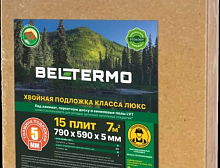 картинка Белтермо Подложка хвойная Белтермо 5мм (590х790\7м2\15шт) ( ) магазин Симфония Пола - официальный дилер Белтермо в России