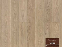 картинка TARKETT Паркет Tarkett (Таркетт) | Дуб Золотисто-Песочный, однополосный (Таркетт ) магазин Симфония Пола - официальный дилер TARKETT в России