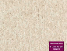картинка TARKETT ПВХ рулонный Tarkett (Таркетт) Granit Acoustic 3221770 - 2,0 м/4,0 мм (Таркетт ) магазин Симфония Пола - официальный дилер TARKETT в России 
