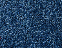 картинка Betap Ковровая плитка Betap (Бетап) Betap Chromata Feel 80  0.5x0.5 m (Бетап ) магазин Симфония Пола - официальный дилер Betap в России 
