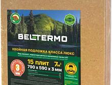 картинка Белтермо Подложка хвойная Белтермо 3мм (590х790\7м2\15шт) ( ) магазин Симфония Пола - официальный дилер Белтермо в России