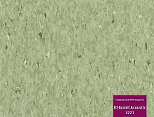 картинка TARKETT ПВХ рулонный Tarkett (Таркетт) Granit Acoustic 3221426 - 2,0 м/4,0 мм (Таркетт ) магазин Симфония Пола - официальный дилер TARKETT в России